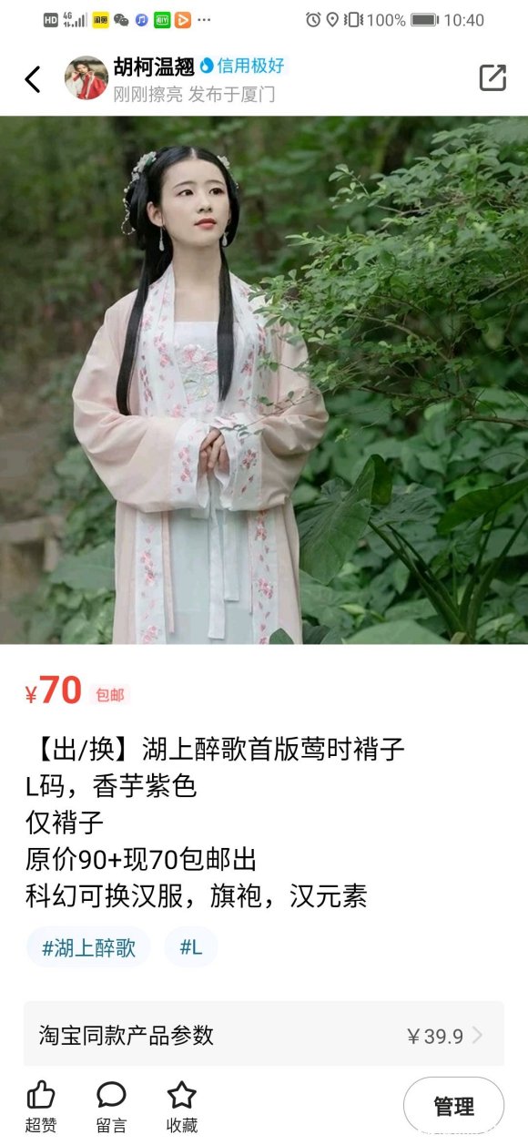 ɳɻ/jk/Lolita-1.jpg
