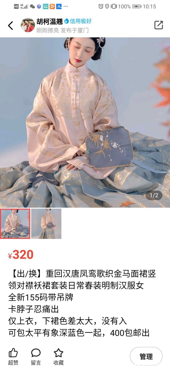 ɳɻ/jk/Lolita-8.jpg