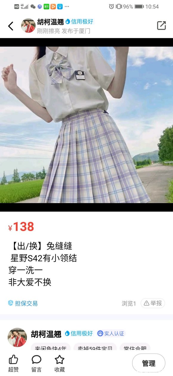 ɳɻ/jk/Lolita-1.jpg