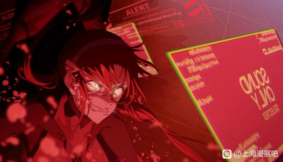 Ϻչ,ֲӰ,޳,,豸son-1.jpg