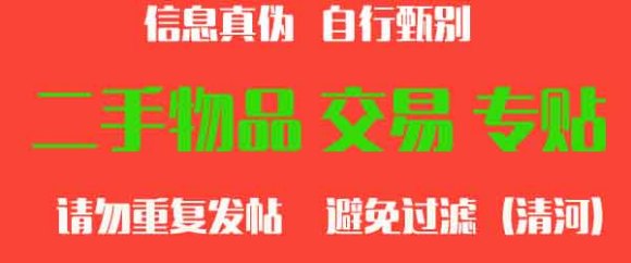 ظ:Ӱ 20195-6·ݶƷר-1.jpg