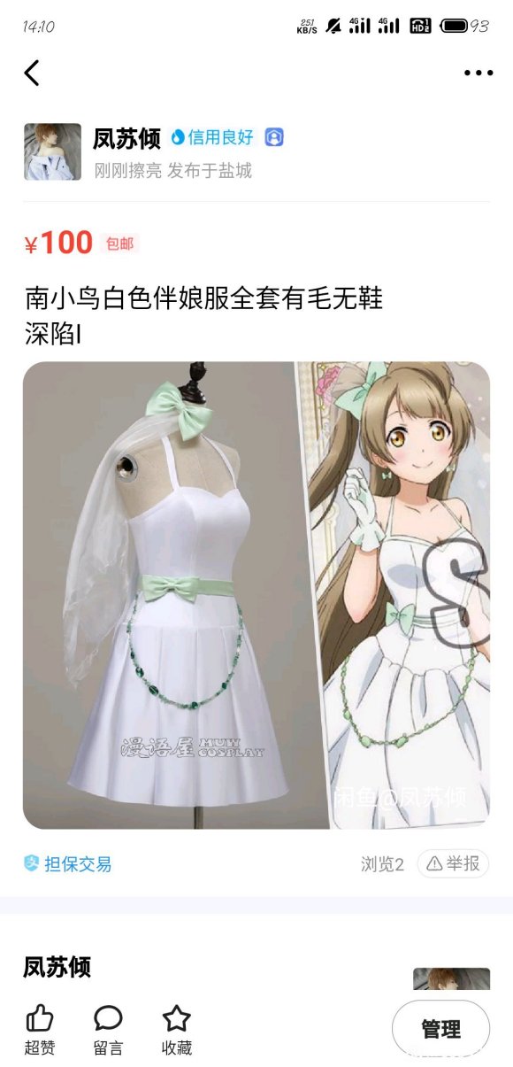 ޡ//ll//-1.jpg