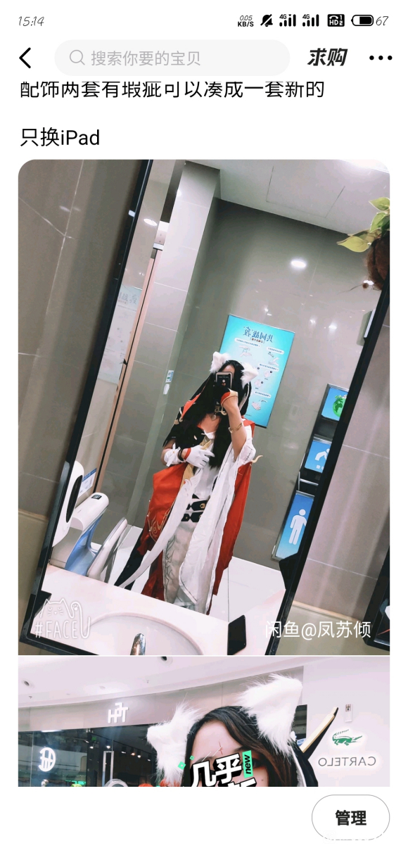 ޡ//ll//-2.jpg