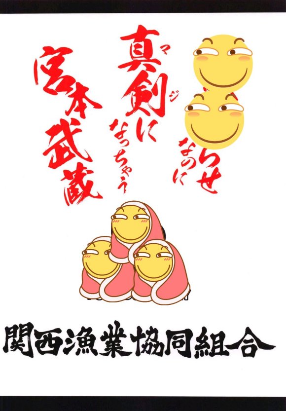 ҪchĻڱ¶פɾ,,аë-4.jpg