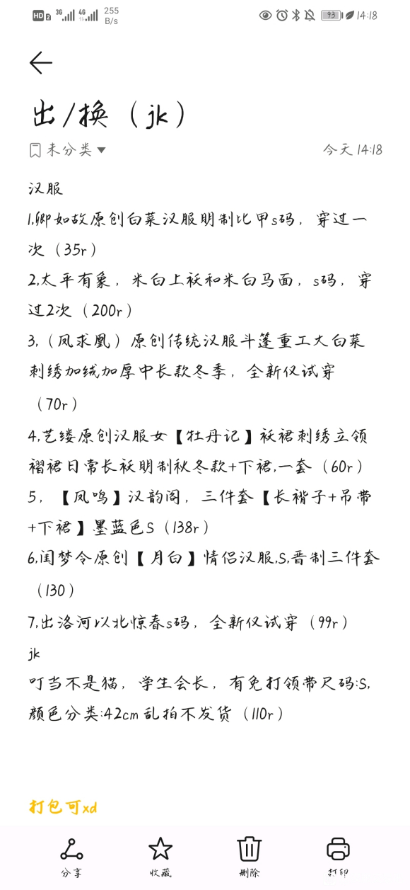 ûнպ?С-1.jpg