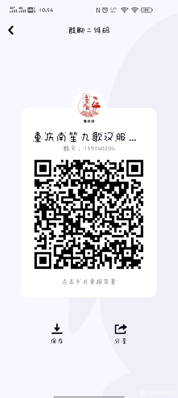 ϾŸ躺-1.jpg