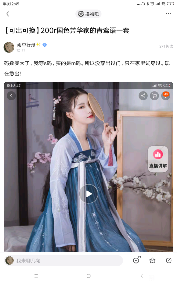 !,һĺ(ʵ嶼)-1.jpg