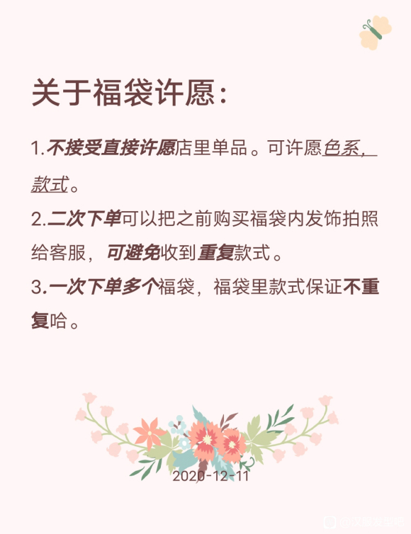 θ,-1.jpg