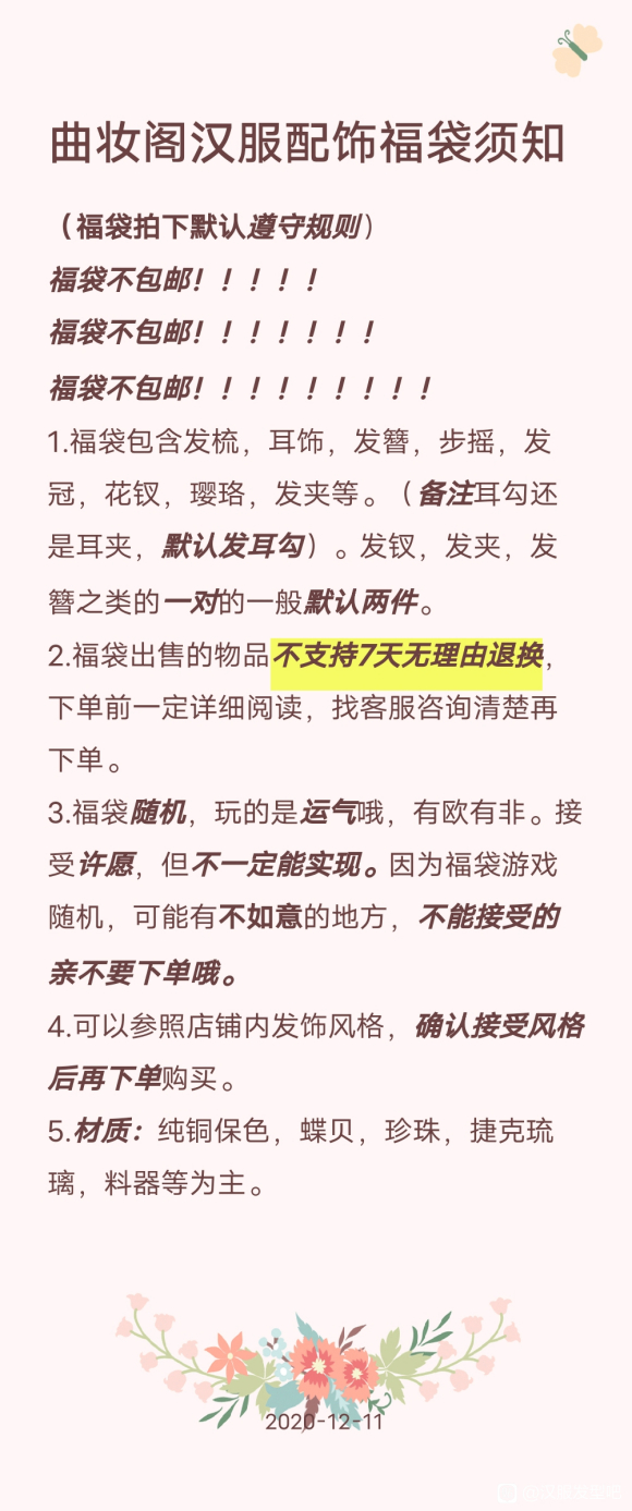 θ,-2.jpg