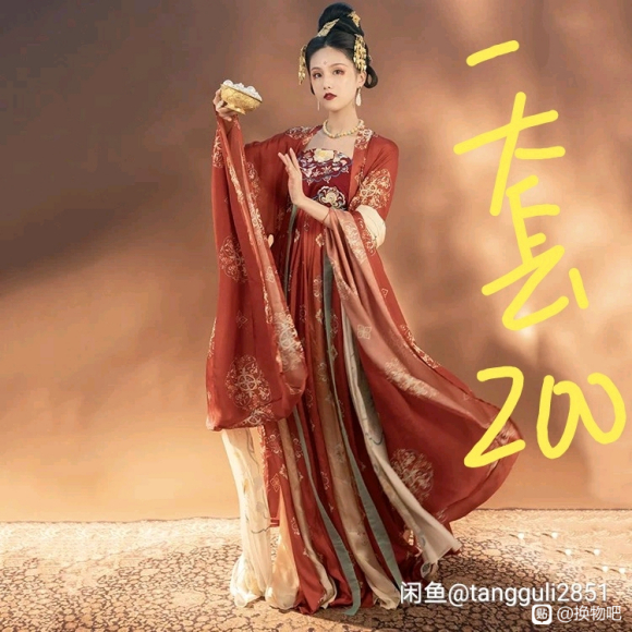 ,຺,¹,20Բ-3.jpg