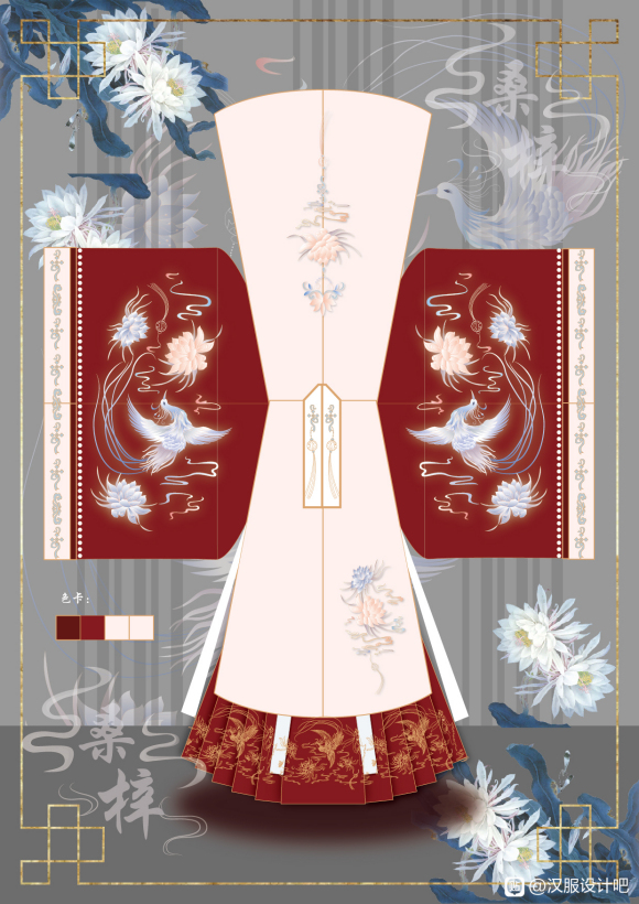 12-14 | ##껪ʲ-1.jpg