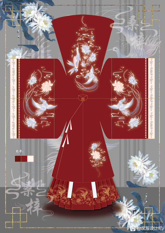 12-14 | ##껪ʲ-3.jpg