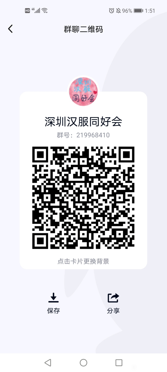 ںͬû᡿ӭλͬۼ롫-1.jpg