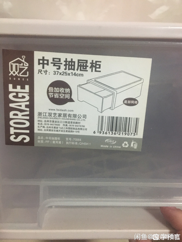 ɳɻƽԵȵȻһЩڸ-2.jpg