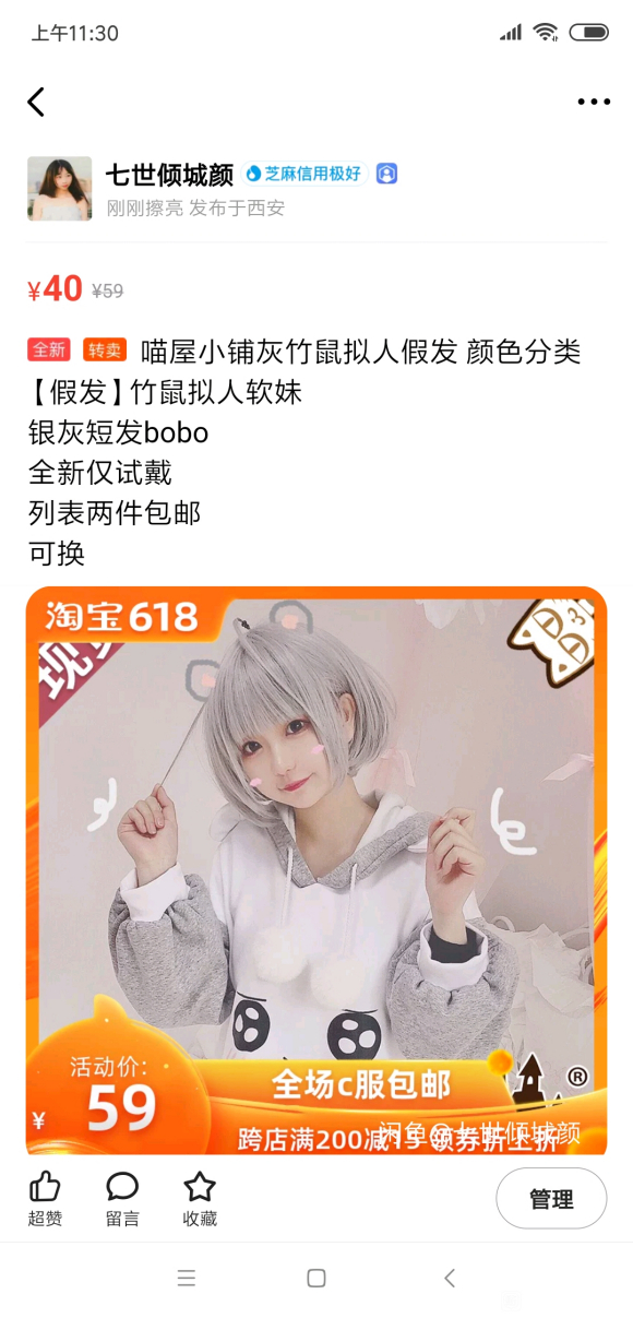 lo//ٷ/Ԫ/Ǻ«/Ӱ-7.jpg