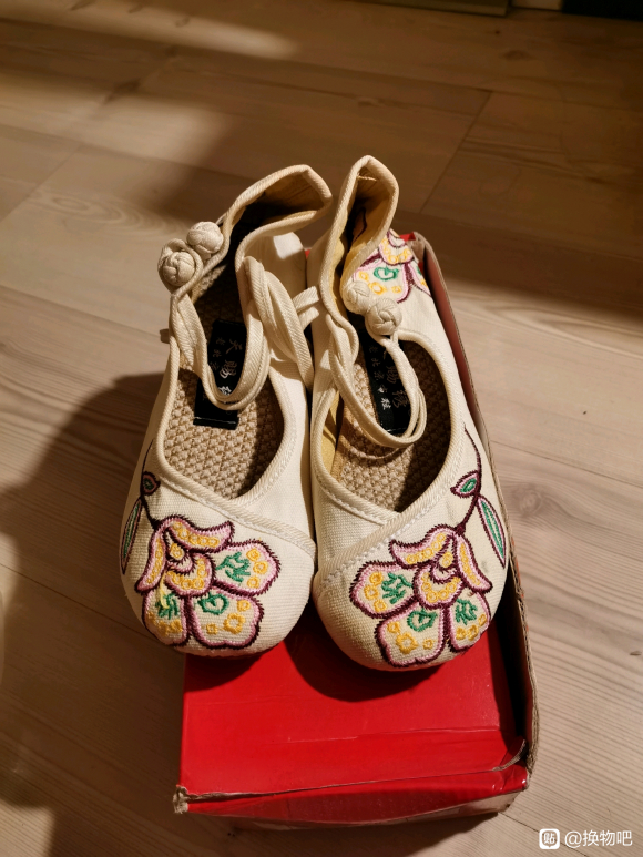 ɳɻȹ//ֻ/Ҷ/ưݰ-5.jpg