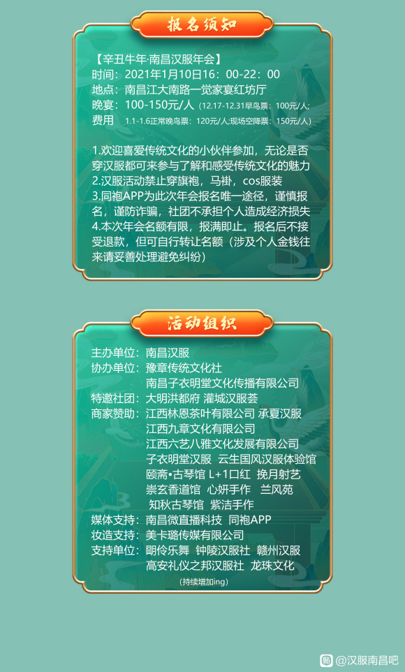 ϲûȤμӵ-4.jpg