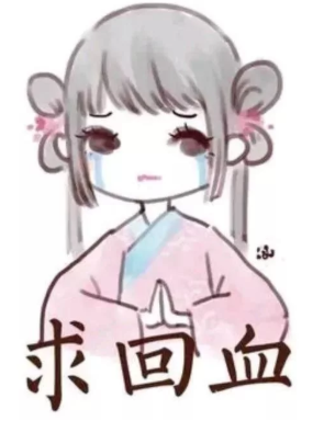 Ϊʲôձ鶼ܹ?-1.jpg