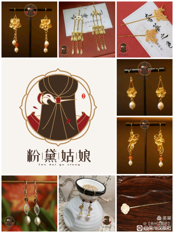 桿Ȫݺͬ-3.jpg