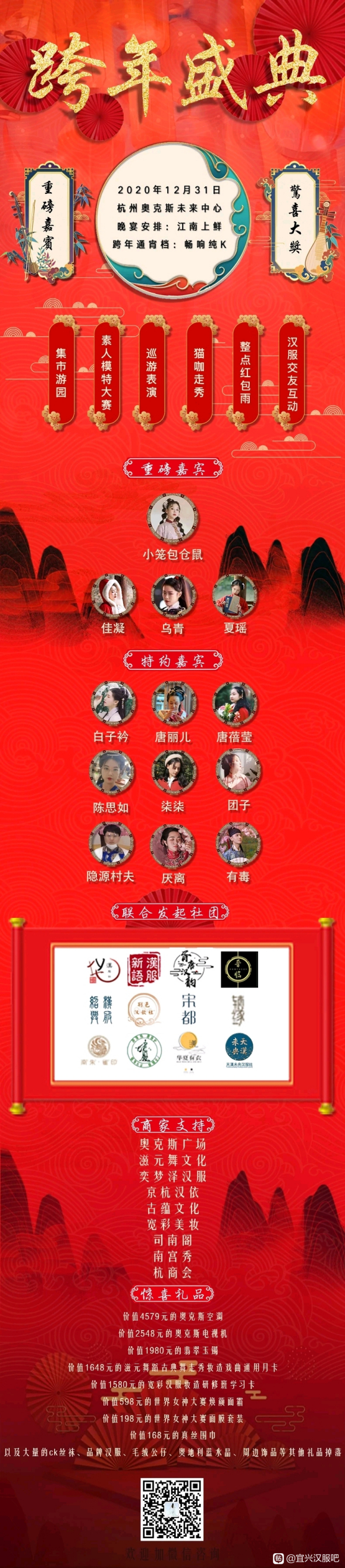 ݿʢ뻪껪-3.jpg