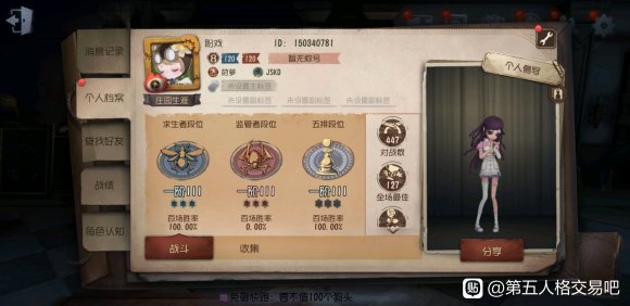 䡿һĺ-2.jpg