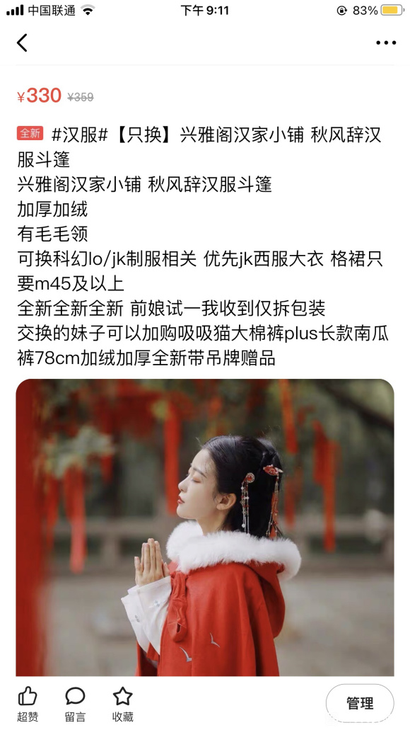 羺Ůñ-2.jpg