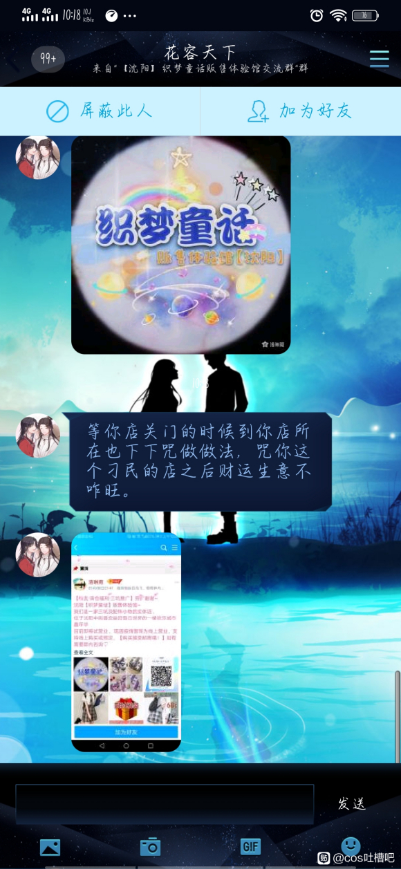 ,չαšҾ˵֪顿ͼ#-9.jpg