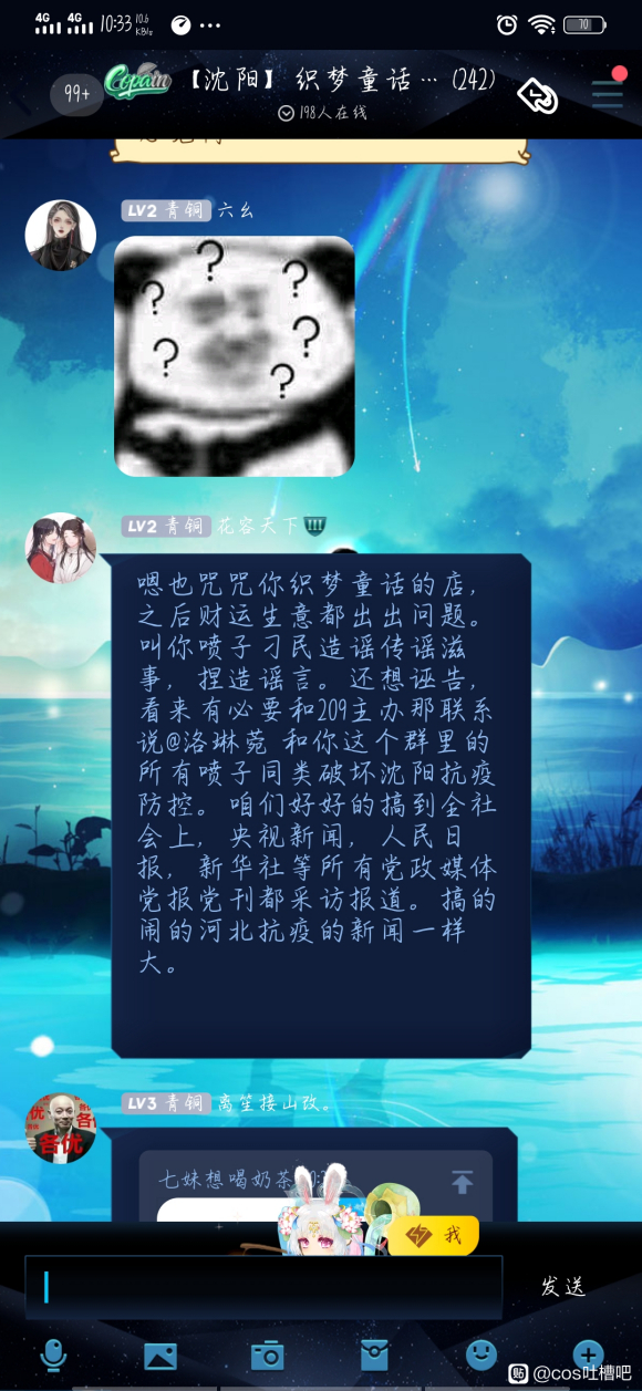 ,չαšҾ˵֪顿ͼ#-2.jpg