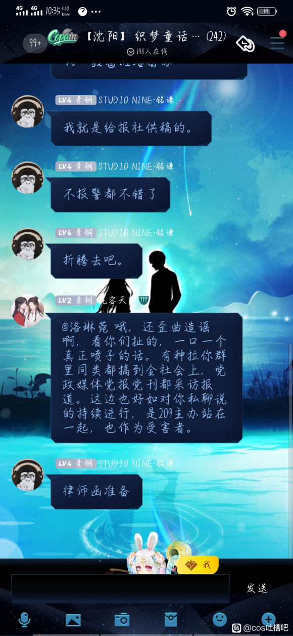 ,չαšҾ˵֪顿ͼ#-3.jpg