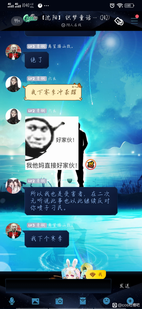 ,չαšҾ˵֪顿ͼ#-4.jpg