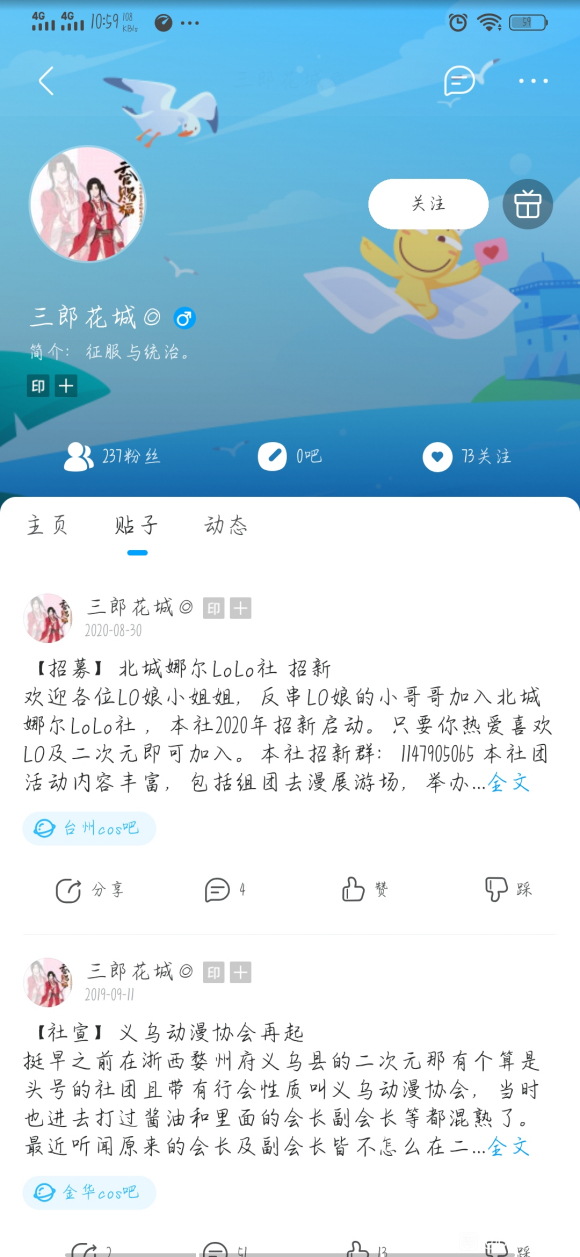 ,չαšҾ˵֪顿ͼ#-9.jpg