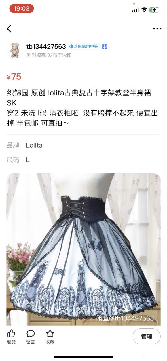 ɳɻһڵĻ jk lo -1.jpg