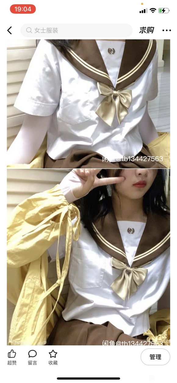 ɳɻһڵĻ jk lo -2.jpg