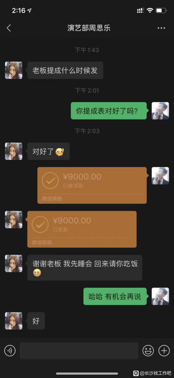8KƸչʾ3KƸ-2.jpg