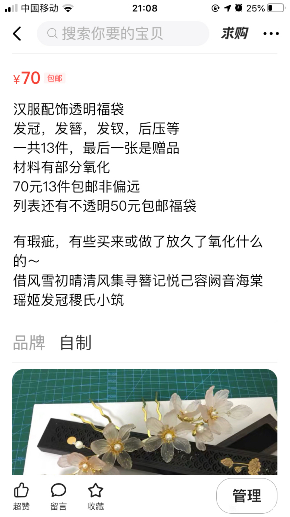 ͸-1.jpg