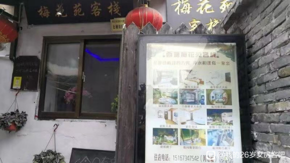 ڼˮϻ-8.jpg