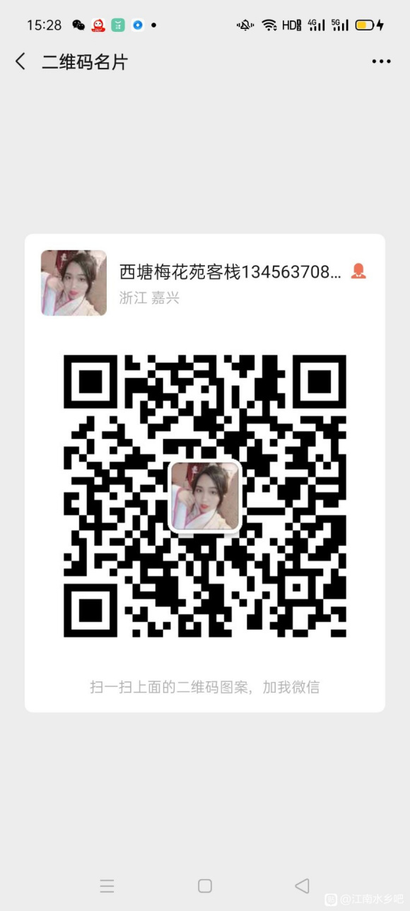 ڼںˮϻ-8.jpg