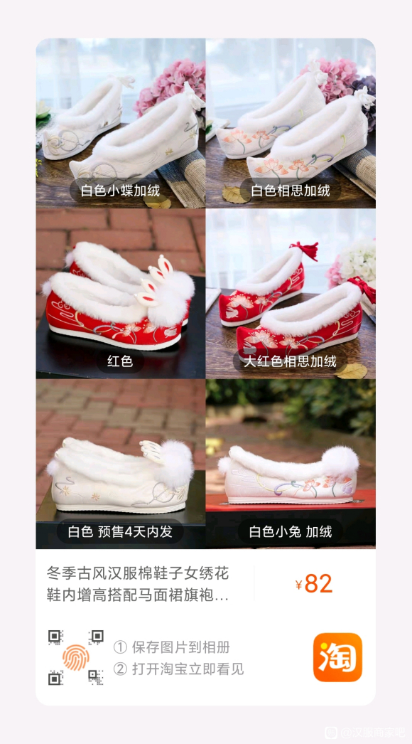 к廨Ьô???-1.jpg