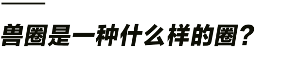 JKƷȦȦ,˵Ȧж?-9.jpg