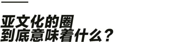 JKƷȦȦ,˵Ȧж?-22.jpg