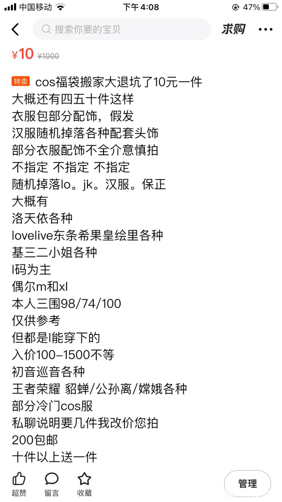 ˿10r/ll///v+/ߵ-1.jpg