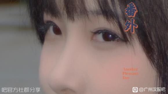 Ӱ | 210120һ.Ϸĺ-3.jpg