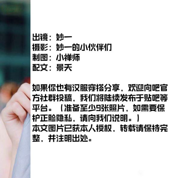 Ӱ | 210120һ.Ϸĺ-1.jpg