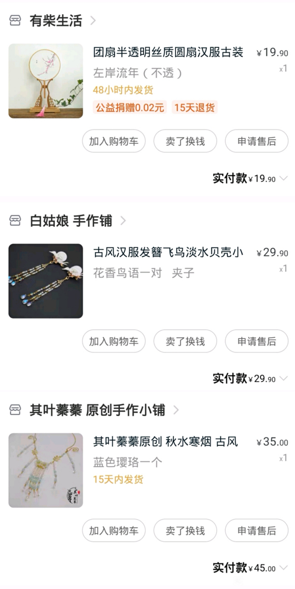 ˿תֳ-8.jpg