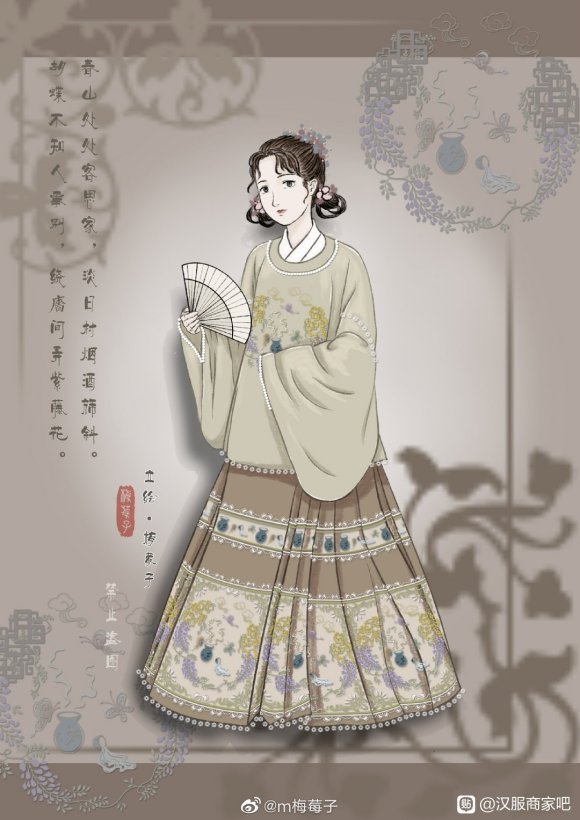 Ƹ塾Ӱ-2.jpg