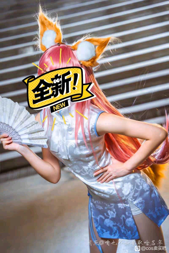 Ȧ¹cos,,jk-1.jpg