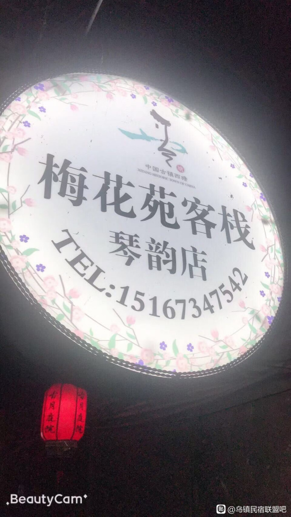 ڼˮϻ-9.jpg