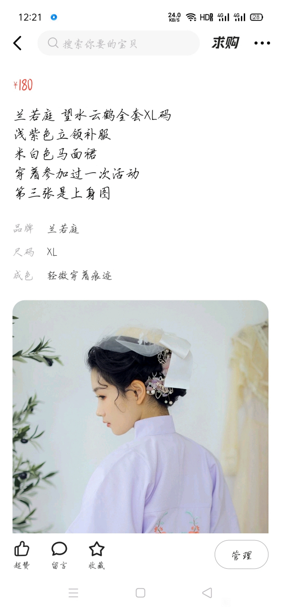 ֺ-1.jpg