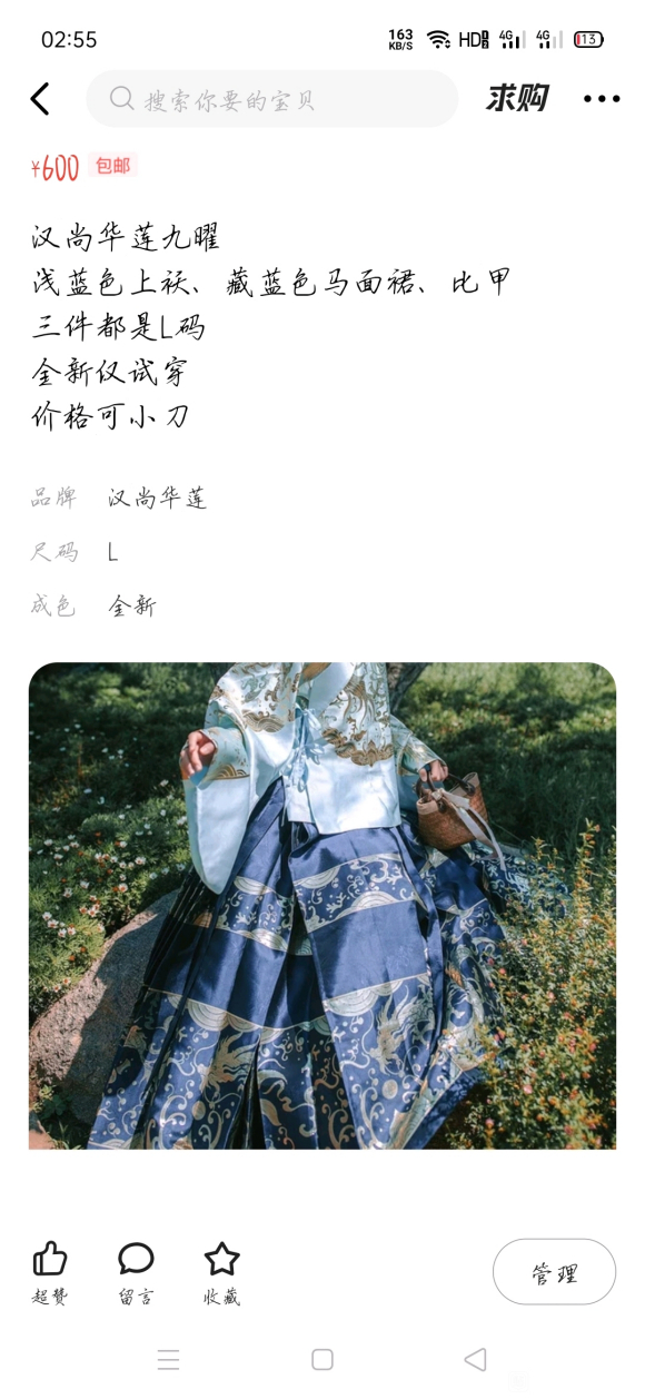 ֺ-3.jpg