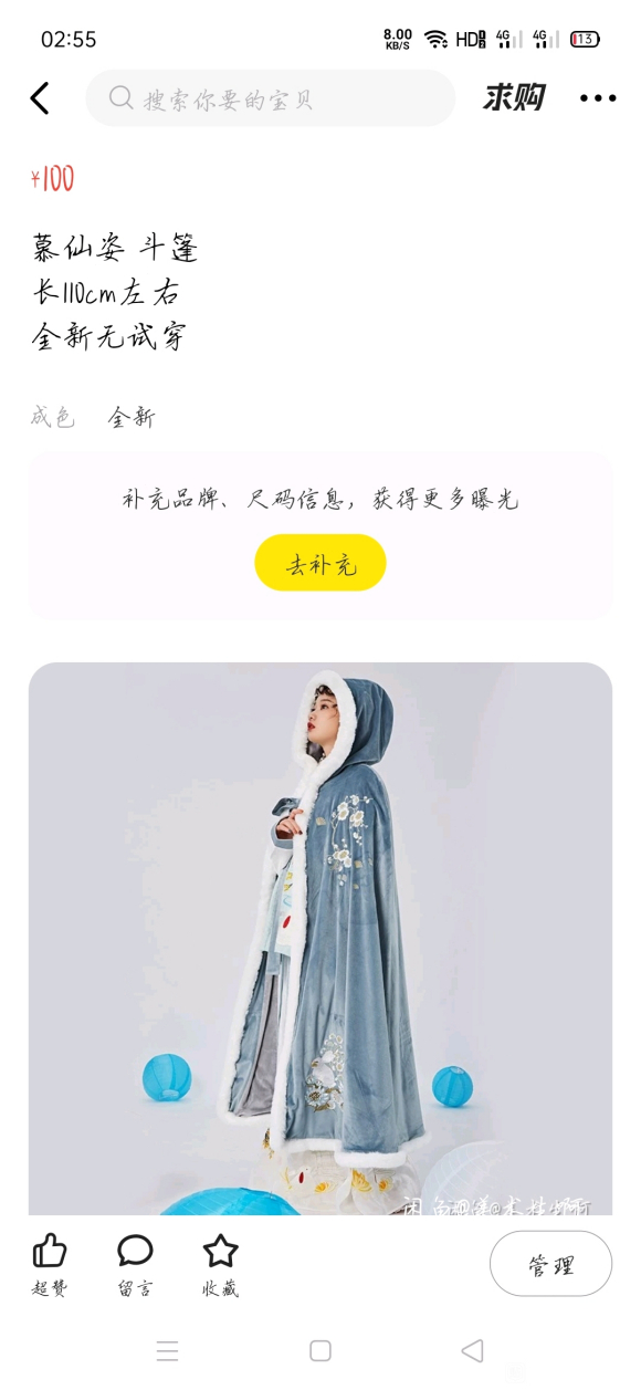 ֺ-5.jpg